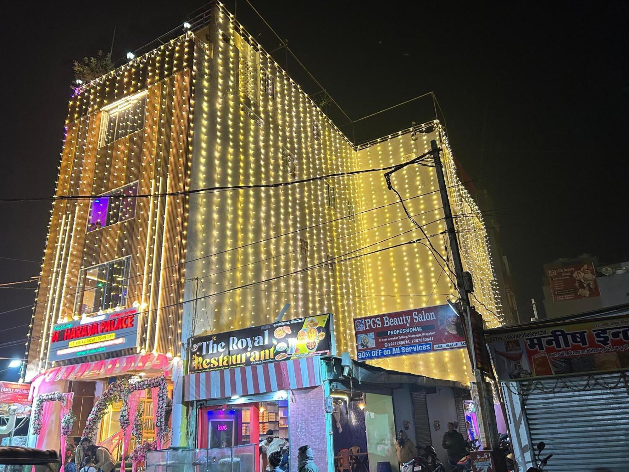 Hotel Maharaja Palace Bhāgalpur 外观 照片
